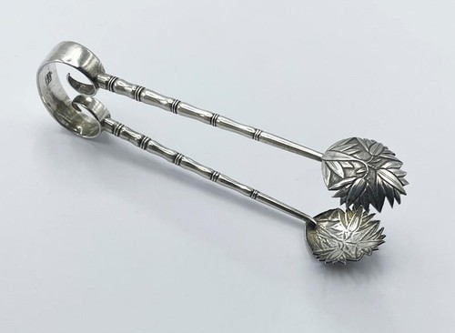 Chinese silver sugar - sugar, tongs