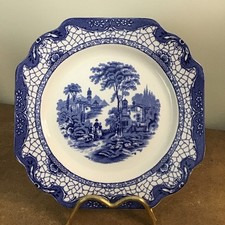 Antique Adams ‘Landscape’