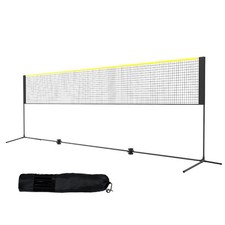 17ft Badminton Net Set Outdoor Portable Volleyball Pickleball Tennis Net