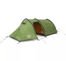 VANGO SCAFELL 300 + Plus TREK