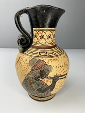 Vintage Greek Jug 480  BC Greece Copy Hand Made Seal 6” Tall