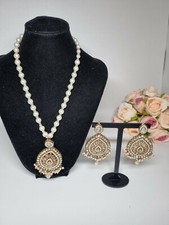 Indian Pakistani Gold Antique