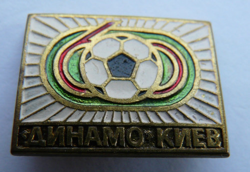 Vintage dynamo kyiv football - vintage,