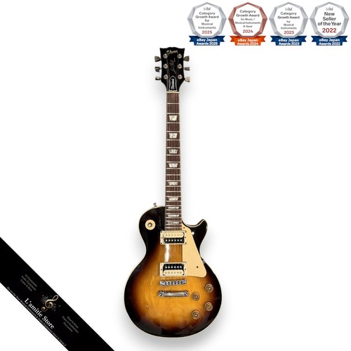 Gibson les paul standard - gibson,