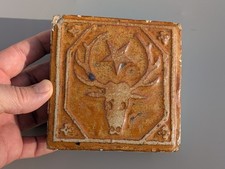 Antique 17th/18th Century