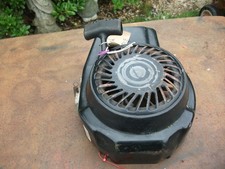 Tecumseh  Lawnmower Side  Pull