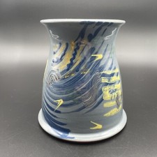 Studio Pottery Vase / Pot