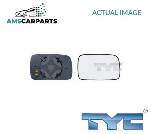 Rear view mirror glass lhd - view,