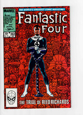 Fantastic Four #262 (Marvel