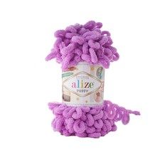 ALIZE PUFFY YARN (COLOR 378)