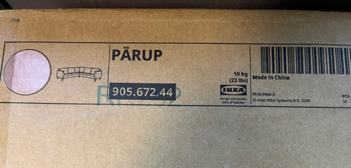 Ikea parup seater corner - ikea,