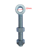 Pair adjustable gate - pair, of