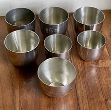 Job Lot Pewter Jefferson Cups Engraved Monogram E K Hess Female Sports Advocate