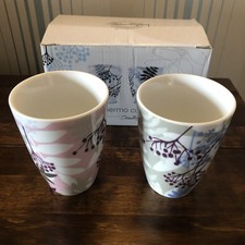 Svein Bjorg Thermo Cups Mugs X 2 Icelandic Artist Garden Party Design