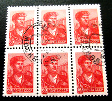 Russia-1951-60K Red