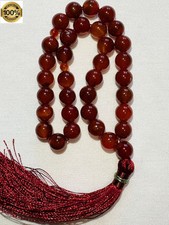 Aqeek hussaini colour Agate