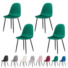 Set of 4 Dining Chairs Velvet Seat with Metal Legs Kitchen Office Living Room