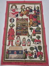 Vintage 80s Toys of the World