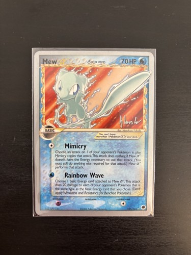 Pokémon mew gold star delta - mew,
