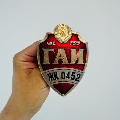 Vintage soviet gai traffic - soviet,