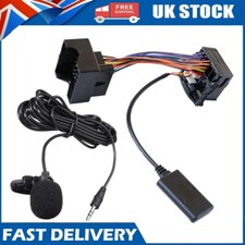 Bluetooth AUX-IN Car Audio