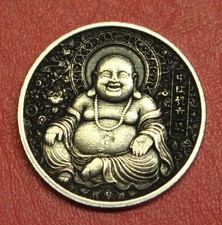 HOBO Nickel Laughing Buddha