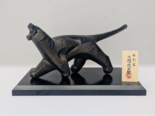 Sotaro saegusa cast iron - cast,