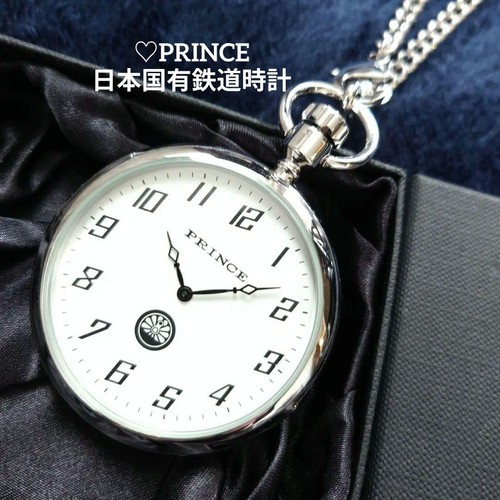 Untested prince 30th - untested,