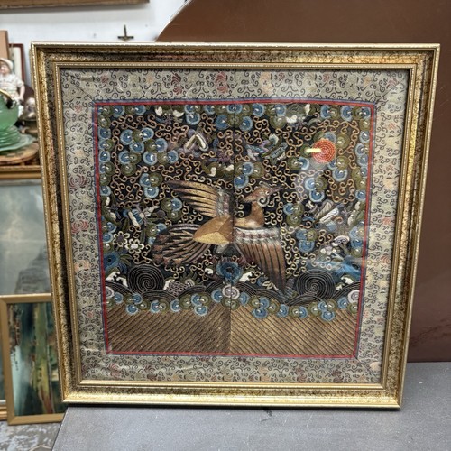 Antique chinese silk - antique, rank