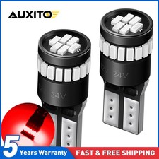 Auxito Red Led Inner Tail