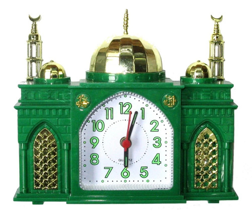 Mosque shaped alarm clock - mosque,