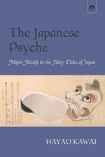 The Japanese Psyche: Major