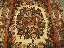 Beautiful Bakhtiar oriental rug, carpet (  8ft.4" x 5ft.6" )
