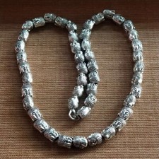 Tibetan Silver Double Sided