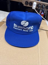 Vintage 80s Shimano Tomorrow's