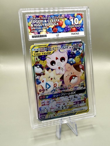 Ace togepi cleffa igglybuff - ace,