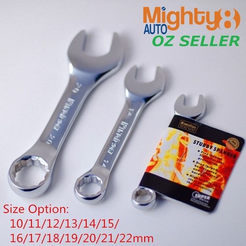 Stubby combination ring - /ring, open