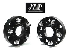2x 20mm+2x 25mm Wheel Spacers