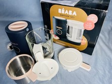 Beaba Babycook Neo 4-in-1 Food Steamer Blender, Stainless Steel,  1250ml, Navy