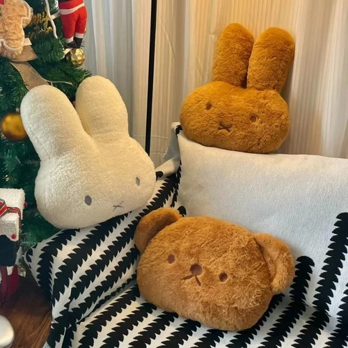 40cm beige white - 40cm&beige, miffy