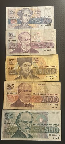 Set banknotes bulgaria - of,