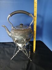 Antique Embossed Victorian