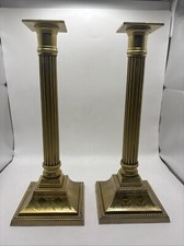 Brass Plated Vintage Greek