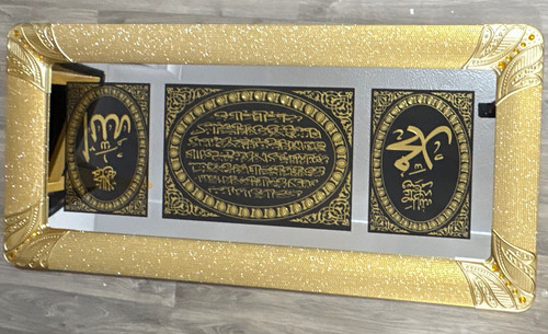 Islamic arabic calligraphy - islamic,