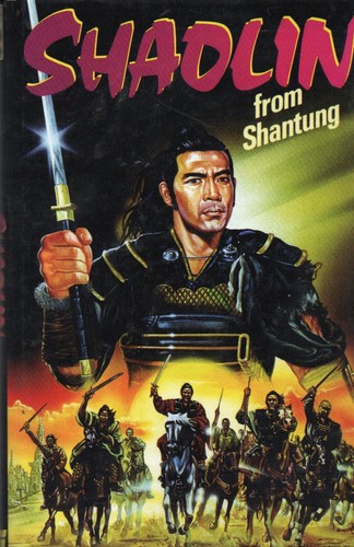 Shaolin monk dvd - shaolin, ex-monk