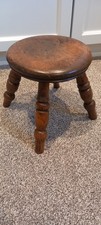 Small Antique Wooden Milking Stool