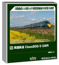 N gauge British Railways Class