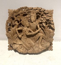 Antique Hand Carved Balinese Rama & Sita Wall Art 8” Wooden Carving Intricate