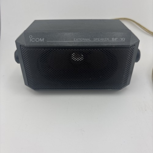 Icom ham radio external - icom,