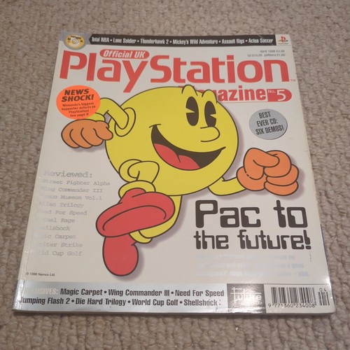 Playstation ps1 1996 official - ps1,